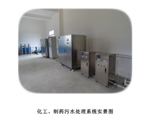 ��������ҩ��ˮ����ϵͳ