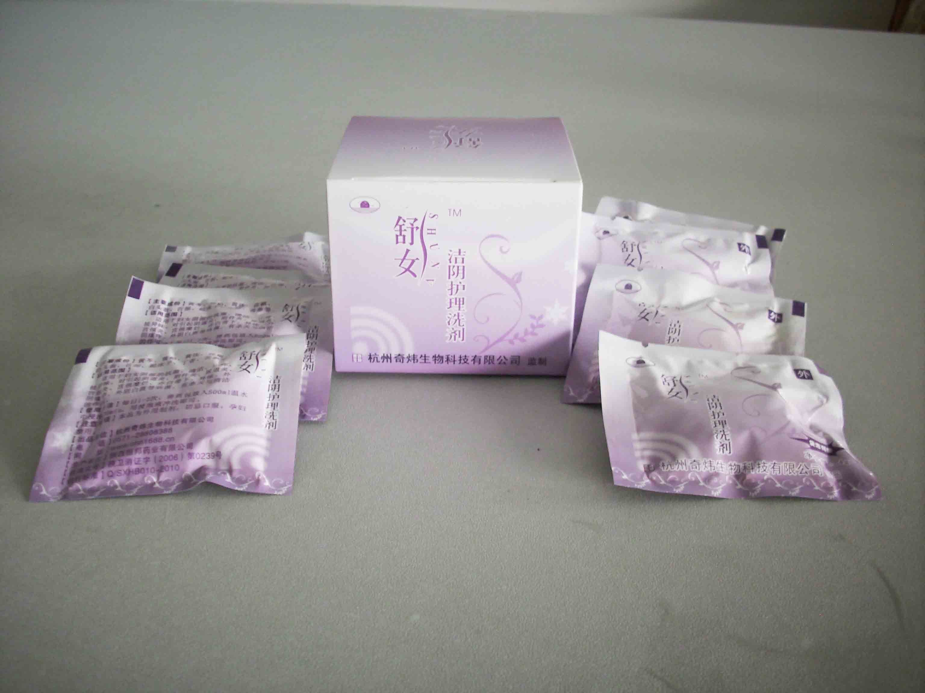 ��Ů���Ƴ�ϴϴ��