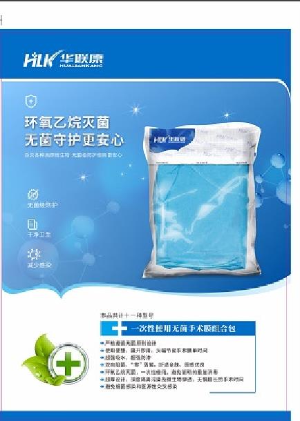 �ʸ�����