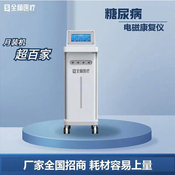 ��ſ�����YD-T286��/��ſ�������������/����������