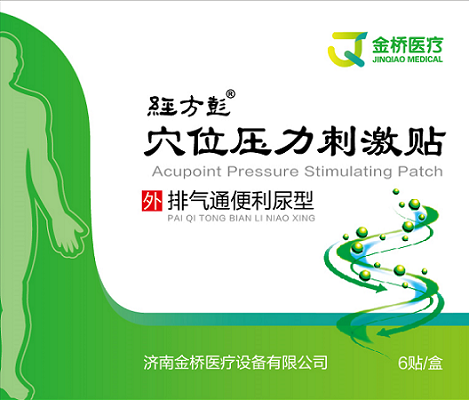 ����Ѩλѹ���̼���