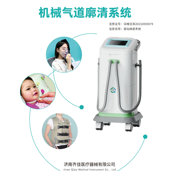 ��̵��̵������̵ϵͳ̵Һ���ϵͳ�Զ�������������ϵͳ�����巽����е����������(MIE)