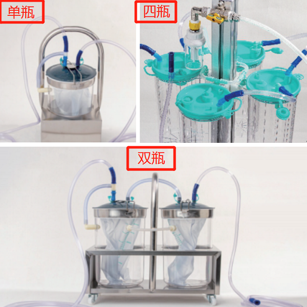 ��˫ƿ��ƿ��ѹ����Ͱ֧����������������·�̶���ͷ ����������ѹ����ƿ