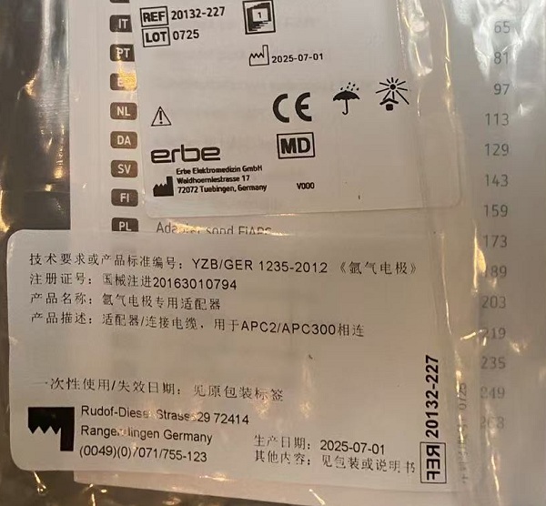 ����������缫 һ����ʹ������缫ר��������/���ӵ�������APC2/APC300����