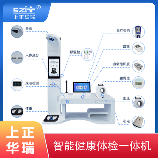 ̨ʽ��칤��վ/��������/���ͽ�������-��������