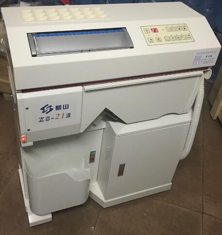 ����������ҩ��ҩƬ������ҩ�������Զ���ҩ��21E��ҩ���������