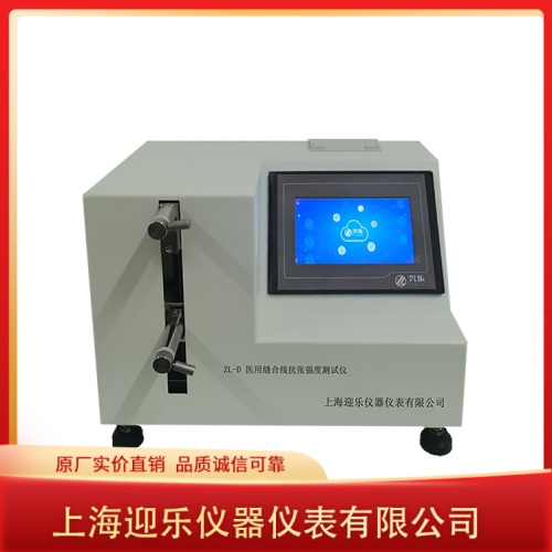 ҽ�÷���߿���ǿ�Ȳ�����