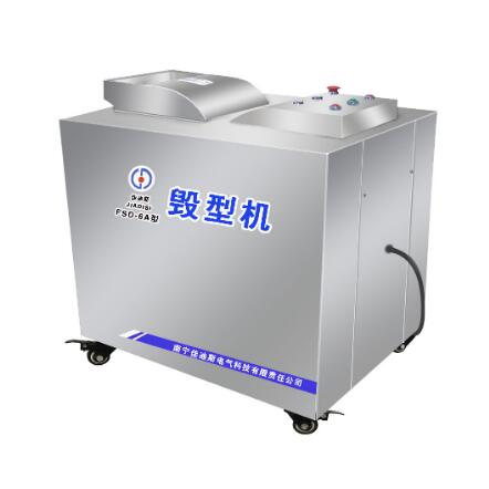 FSD-6A���λ�