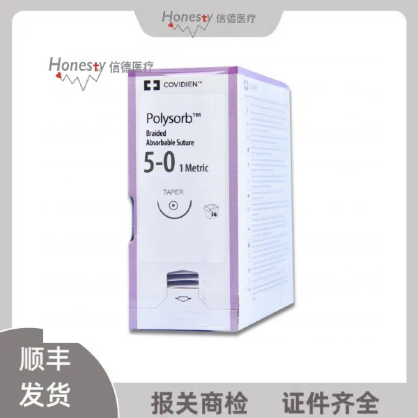 �����»� ����� GL885��ͳ�ߺϳɿ���������Ʒ���