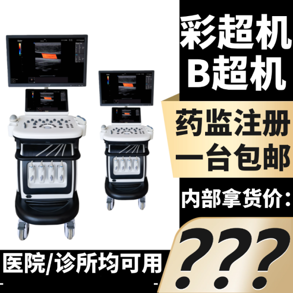 ���ֻ��� ȫ���ֻ��ʳ��� ȫ���ֻ��ʳ� B�����ʳ���������-XINMA