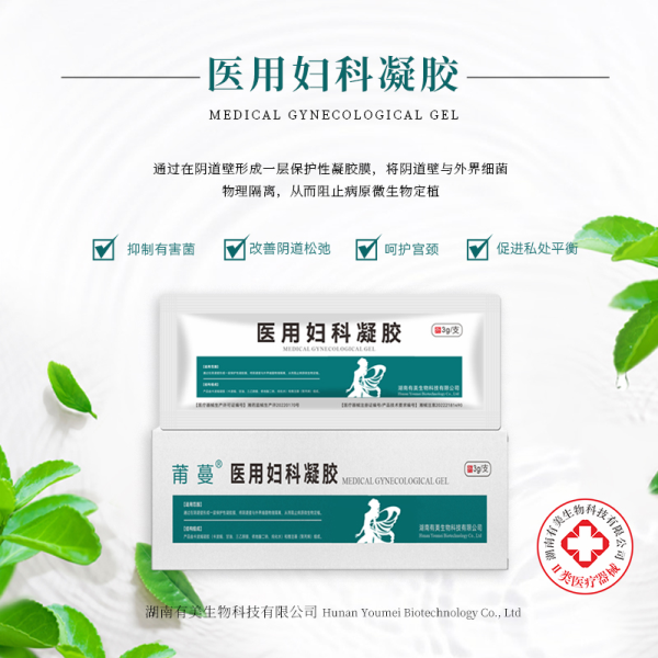 ҽ�ø������� ����ҽ����е��Ʒ
