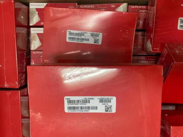 ǿ��������ֹѪɴ�� ��˿�ټ�ɴ 1962