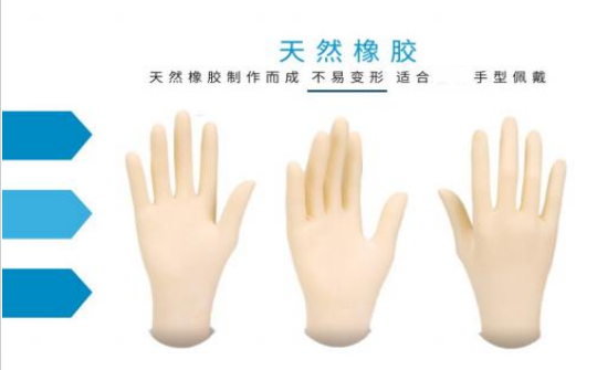 ҽ���𽺼������