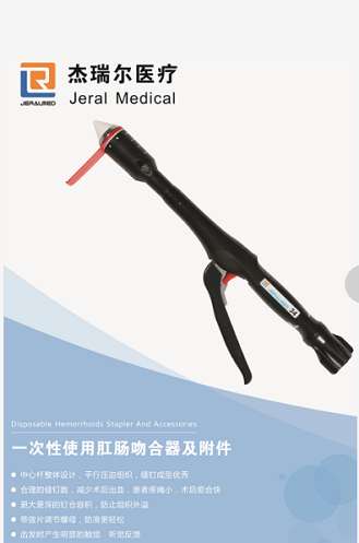 һ����ʹ�øس��Ǻ���