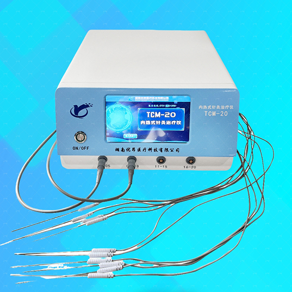 ����ʽ���������20·