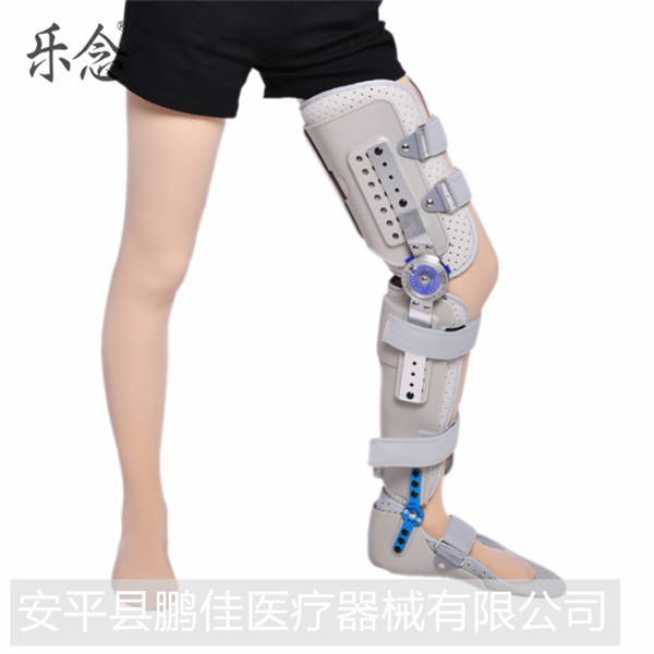 �ɵ�ʽ��ϥ����̶�֧���Ȳ�����֧������ǹ����ʹ�����ϥ�ؽ� ���� ����ҽ��