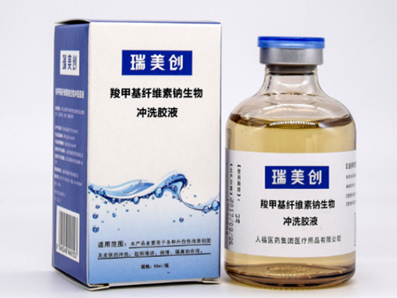 �ȼ׻���ά���������ϴ��Һ