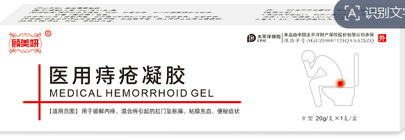 ҽ���̴�����