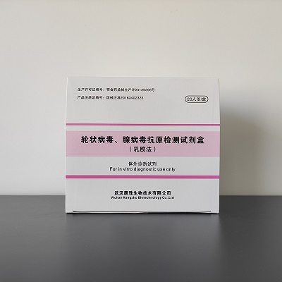 ��״�������ٲ�������һ����Լ��У��齺����