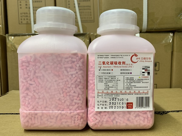 ������̼���ռ�����ʯ��500g����ɫ