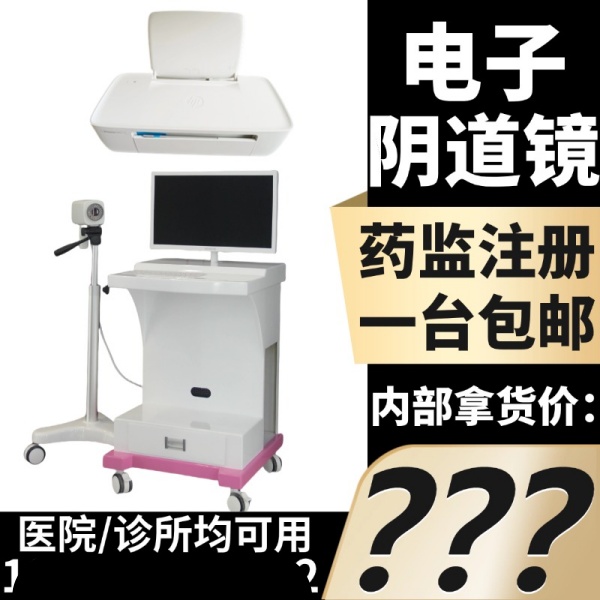 ������������ѧ���������������ӵ��������ڿ��� ���ҵ���������