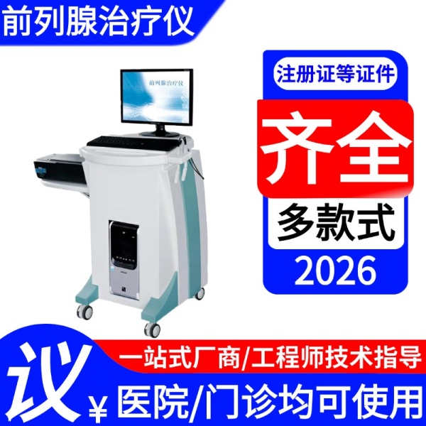 ҽԺǰ���������� �п�ǰ�����������Ǽ۸� ǰ���ٿ����Ǽ۸�