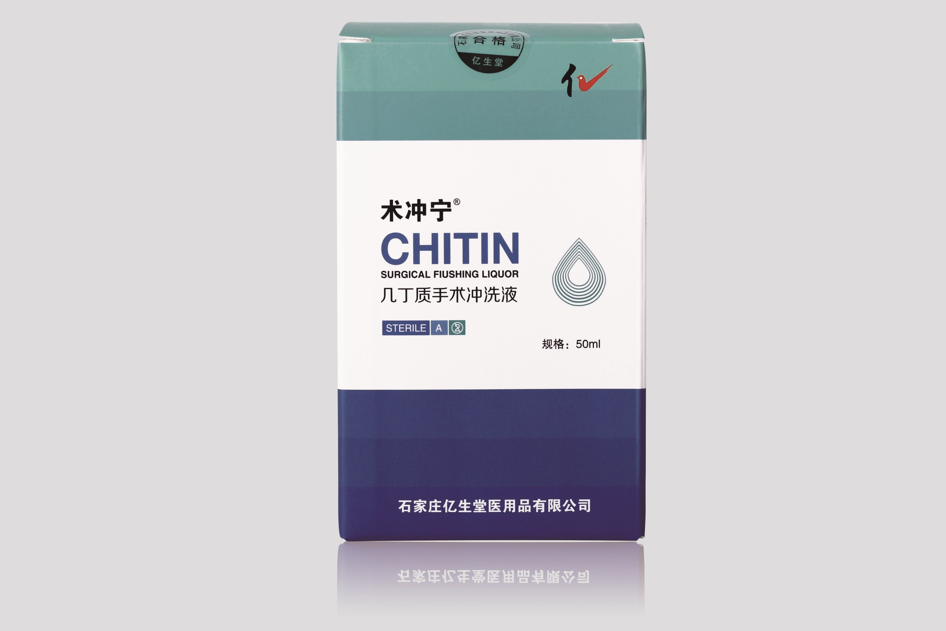 ������ϴҺ