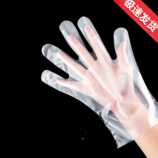 ҽ�ñ�Ĥ����