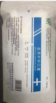 ҽ����ƿ���