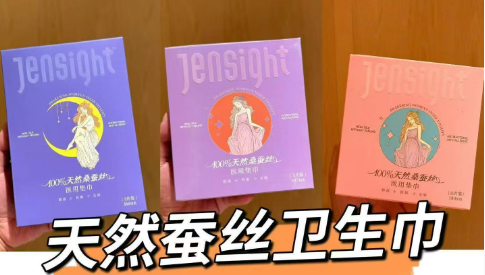 ҽ�õ��  е�ֺ������� ���ڻ�����