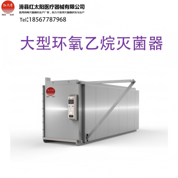 ��̫��HTY-1.0���ͻ������������/EO�����/��������������1-60����