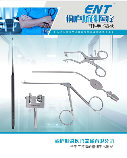 ���Ǻ�������е