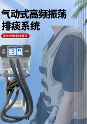 ȫ������̵��