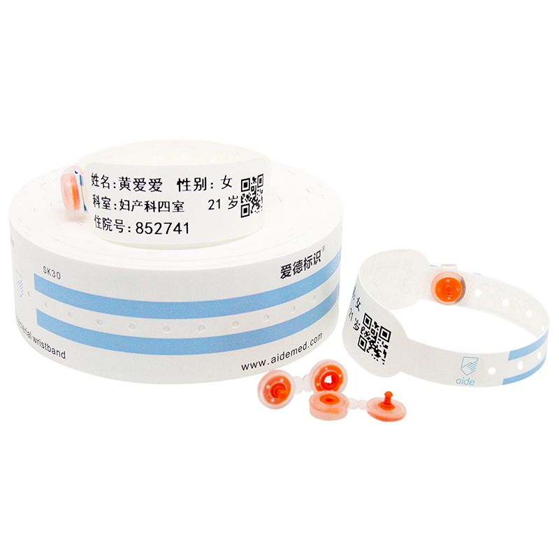 ҽ������������ӡ������˰�-SK30