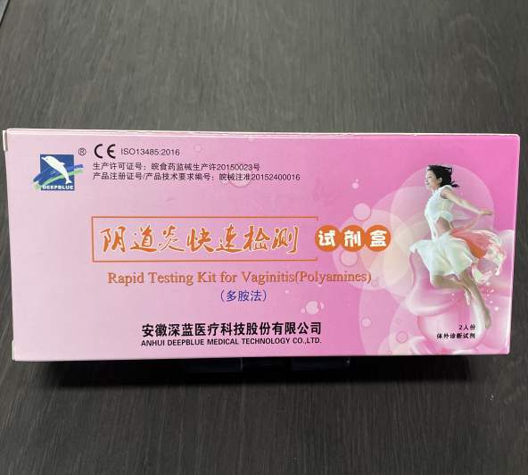 �����׿��ټ���Լ��У��ష����