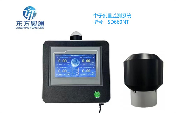 ��������̶��������ӷ��䱨�������ϵͳ