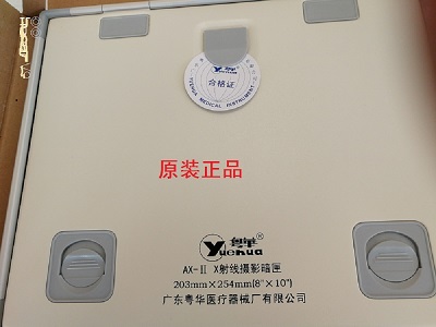 X������Ӱ��ϻ �����X����Ӱ����