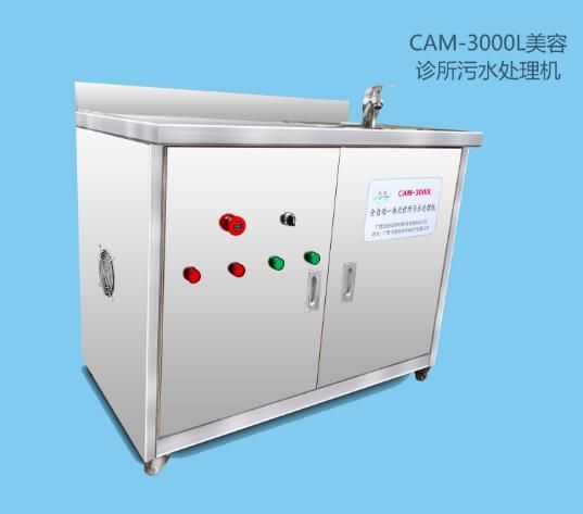 CAM-3000L����������ˮ������