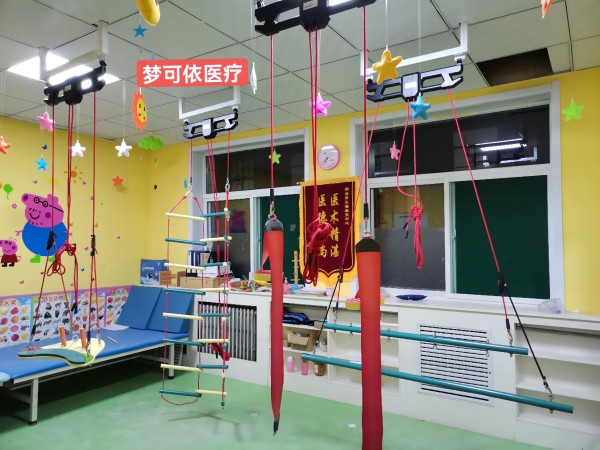 �������ѵ��ϵͳ��ͯ��������ϵͳ ��ͯ���� ��ͯ��״����ѵ�� ��ά�ܼ�����������