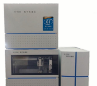 ��άҺ��ɫ��ϵͳ ̼���ѪҩŨ�ȼ����