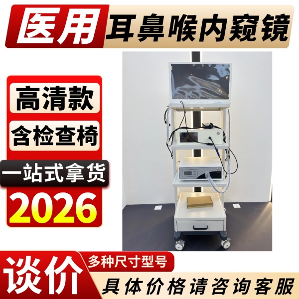 ������ٿ���ȫ�Զ��綯�� ���Ǻ��ۺϼ������̨�ڿ�������ϵͳ��˹�ڳ���