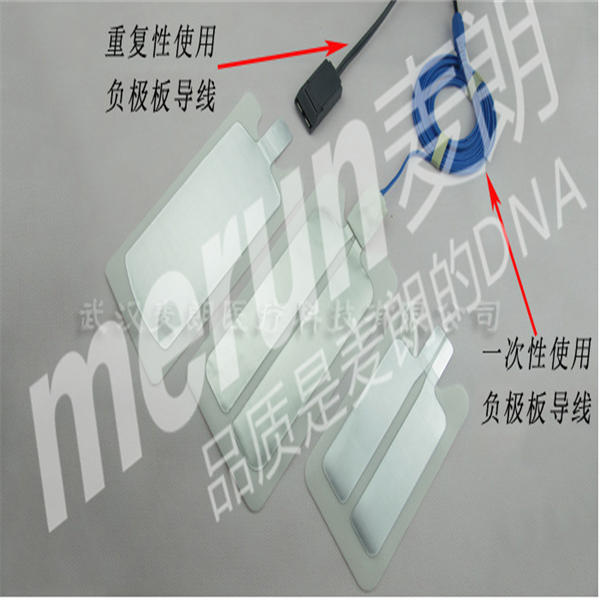 �㽭�����缫Ƭ�������� �絶�������·�� ���Ե缫