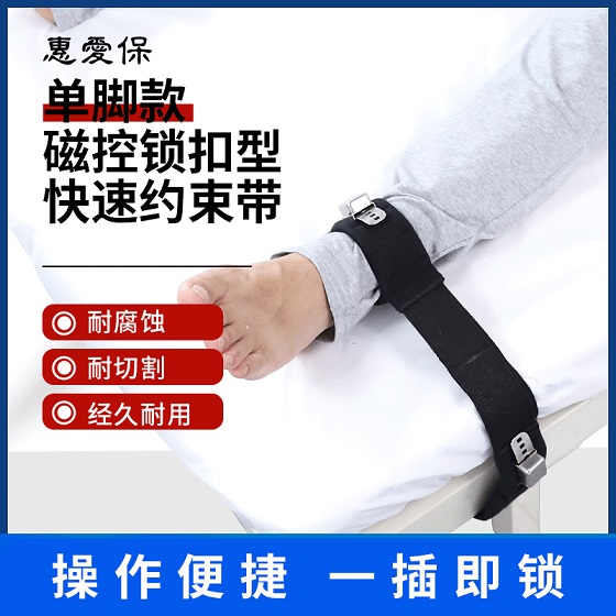 �ݰ������Ų���ʽ�ſ�Լ����A-102 �ײ�Լ���� ����ֱ��