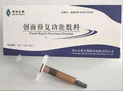 �����޸����ܷ��ϣ������ͣ�