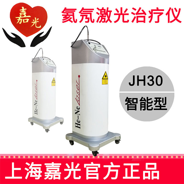 �ι⺤�ʼ���������JH30������50mW�����ͺ��ʼ�����