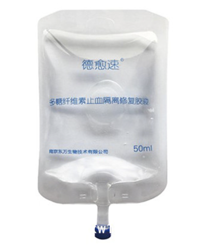 ���ｺ��Һ