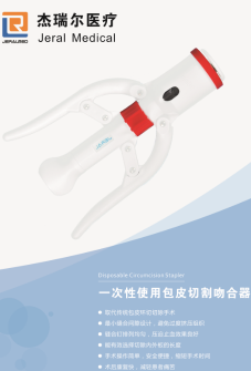 һ����ʹ�ð�Ƥ�и��Ǻ���