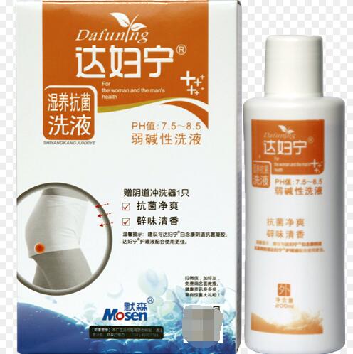 �︾��ʪ������ϴҺ