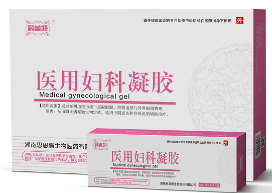 ҽ�ø�������