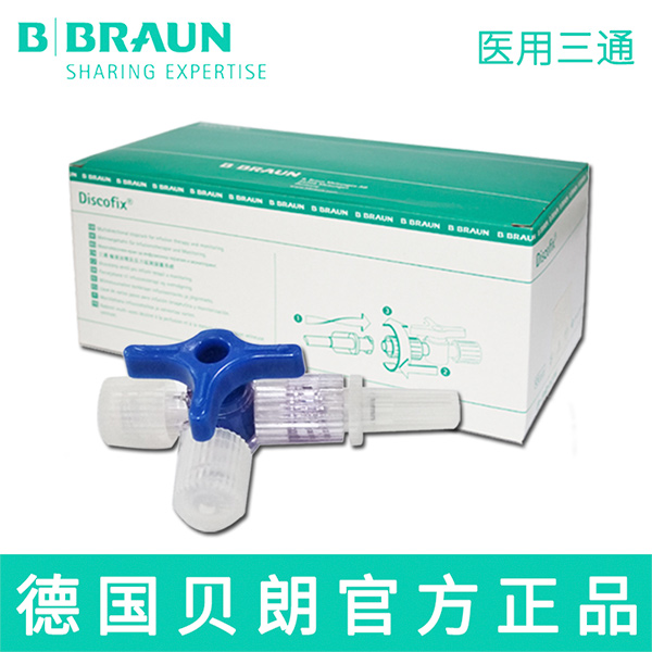 �¹�����ҽ����ͨ409511CN��ɫ DISCOFIX˹��������ҩ��ͨ